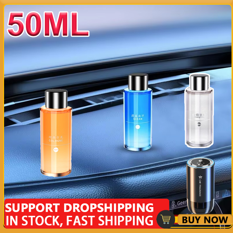 Oil Car Diffuser Smart Car Dif - огляд і ціна Perfume Fragrance Concentration