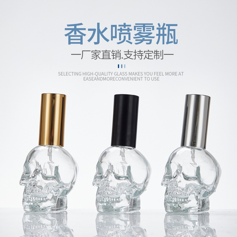 30/50/100ml Creative Skull Gla - огляд і ціна Perfume Fragrance World Qahwa