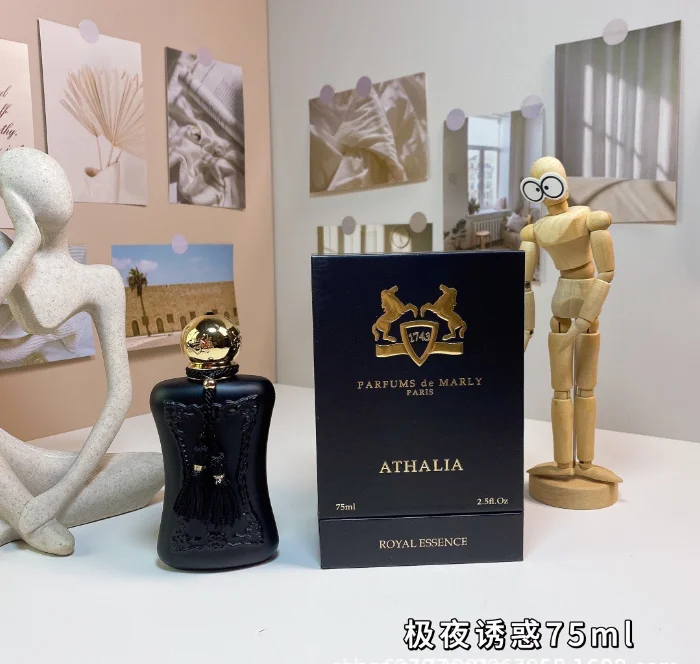 75ML Exotic Rose Eau de Parfum - огляд і ціна Perfume Fragrance Rose
